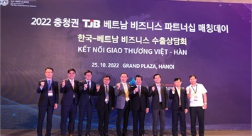 Sở Kế hoạch và Đầu tư tham gia Hội thảo Xúc tiến đầu tư Việt Nam – Hàn Quốc