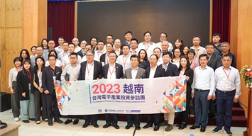 Lãnh đạo Sở Kế hoạch và Đầu tư tham dự Tọa đàm với Đoàn doanh nghiệp điện tử của Đài Loan (Trung Quốc)